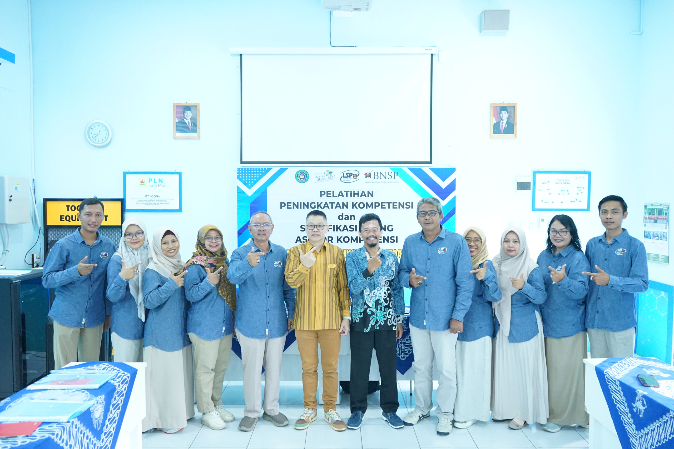 Ruang Lingkup Skema